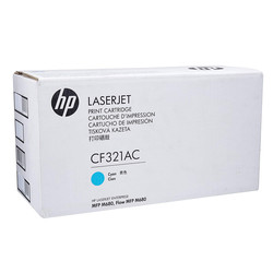 Hp 653A-CF321AC Mavi Orjinal Toner - HP