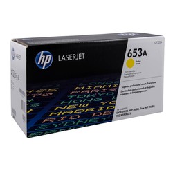 Hp 653A-CF322A Sarı Orjinal Toner - 1