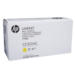 Hp 653A-CF322AC Sarı Orjinal Toner - HP