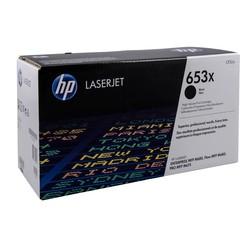 Hp 653X-CF320X Siyah Orjinal Toner Yüksek Kapasiteli - HP