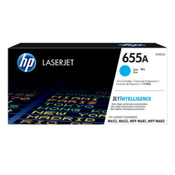 Hp 655A-CF451A Mavi Orjinal Toner - HP