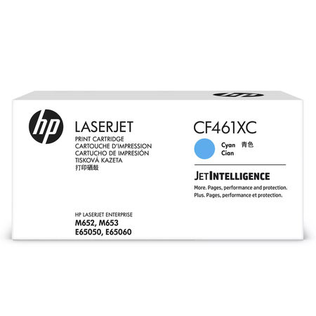 Hp 656X-CF461XC Mavi Orjinal Toner Yüksek Kapasiteli - 1