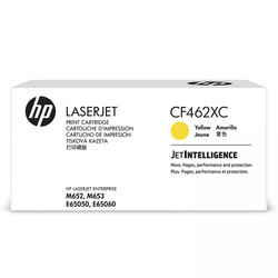 Hp 656X-CF462XC Sarı Orjinal Toner Yüksek Kapasiteli - HP