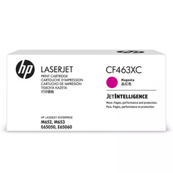 Hp 656X-CF463XC Kırmızı Orjinal Toner Yüksek Kapasiteli - HP