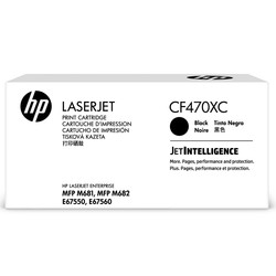 Hp 657X-CF470XC Siyah Orjinal Toner Yüksek Kapasiteli - HP