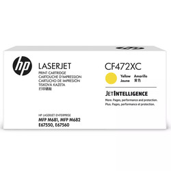 Hp 657X-CF472XC Sarı Orjinal Toner Yüksek Kapasiteli - HP