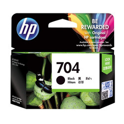 Hp 704-CN692A Siyah Orjinal Kartuş - HP