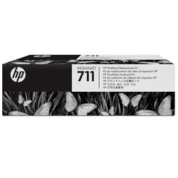 Hp 711-C1Q10A Orjinal Baskı Kafası Değiştirme Tankı - HP