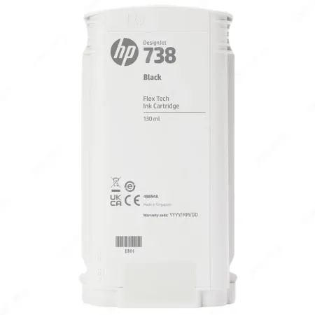 Hp 738-498N4A Siyah Muadil Kartuş - 2