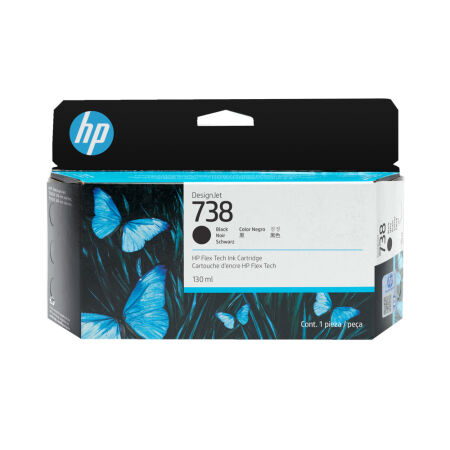 Hp 738-498N4A Siyah Orijinal Kartuş - 3