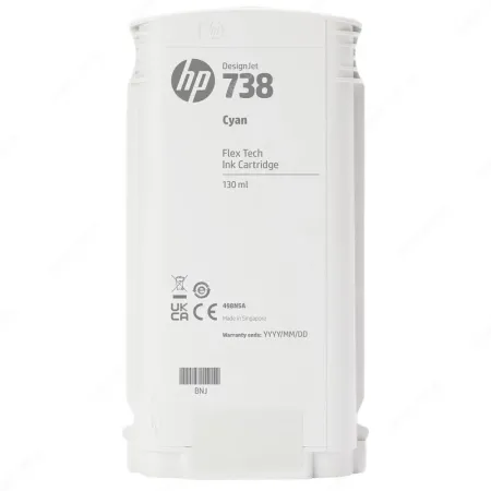 Hp 738-498N5A Mavi Muadil Kartuş - 2