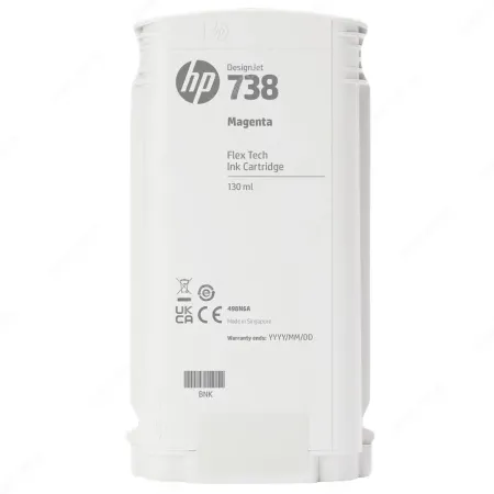 Hp 738-498N6A Kırmızı Muadil Kartuş - 2