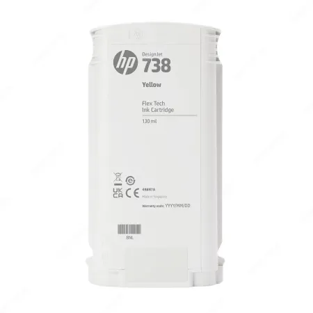 Hp 738-498N7A Sarı Muadil Kartuş - 2