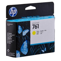 Hp 761-CH645A Orjinal Sarı Baskı Kafası - HP