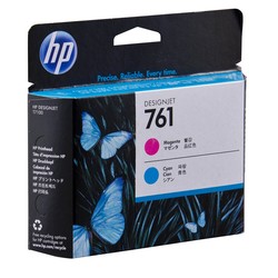 Hp 761-CH646A Orjinal Kırmızı Ve Mavi Baskı Kafası - HP