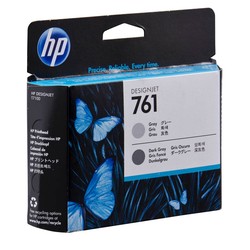 Hp 761-CH647A Orjinal Gri Ve Koyu Gri Baskı Kafası - HP