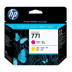 Hp 771-CE018A Orjinal Sarı & Kırmızı Baskı Kafası - HP