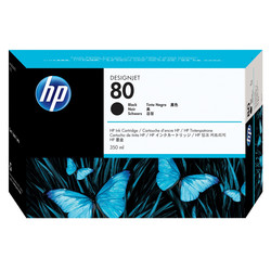 Hp 80-C4871A Siyah Orjinal Kartuş - HP