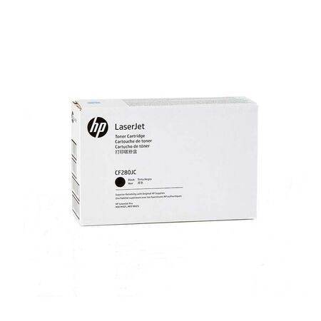 Hp 80J-CF280JC Orjinal Toner Yüksek Kapasiteli - 1