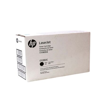 Hp 80J-CF280JC Orjinal Toner Yüksek Kapasiteli - 2