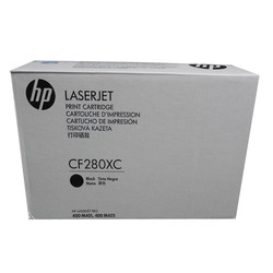 Hp 80X-CF280XC Orjinal Toner Yüksek Kapasiteli - HP