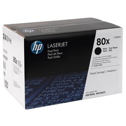 Hp 80X-CF280XD Orjinal Toner Yüksek Kapasite İkili Paket - HP