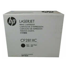 Hp 81X-CF281XC Orjinal Toner Yüksek Kapasiteli - HP