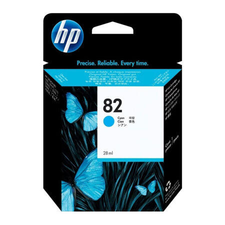 Hp 82-C4911A Mavi Orijinal Kartuş Yüksek Kapasiteli- C Grade - 1
