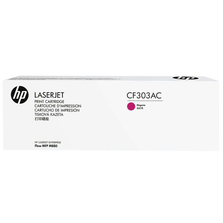 Hp 827A-CF303AC Kırmızı Orjinal Toner - 1