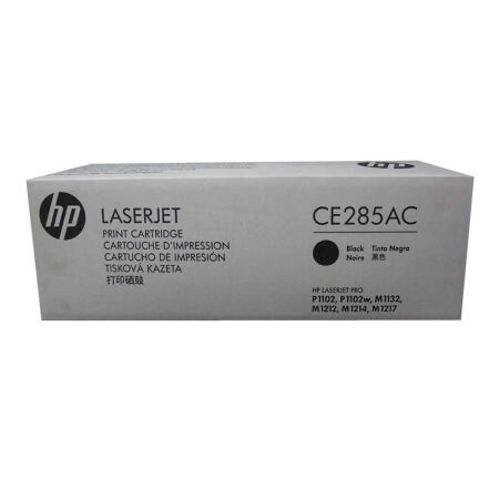 Hp 85A-CE285AC Orijinal Toner- B Grade - 1