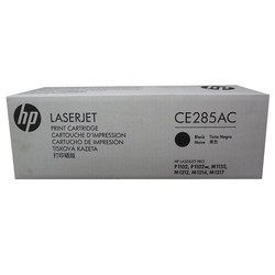 Hp 85A-CE285AC Orjinal Toner - 1