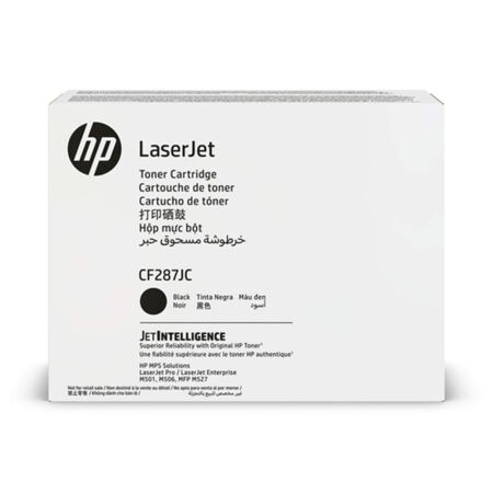 Hp 87JC-CF287JC Siyah Orijinal Toner Yüksek Kapasite - 1