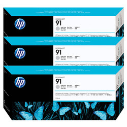 Hp 91-C9482A Açık Gri Orjinal Kartuş 3Lü Paket - HP