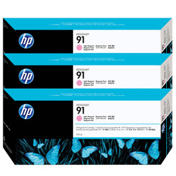 Hp 91-C9487A Açık Kırmızı Orjinal Kartuş 3Lü Paket - 1