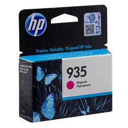 Hp 935-C2P21AE Kırmızı Orjinal Kartuş - 1