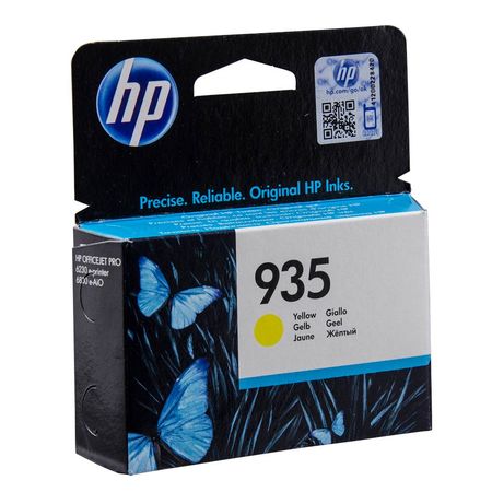 Hp 935-C2P22AE Sarı Orijinal Kartuş - 1