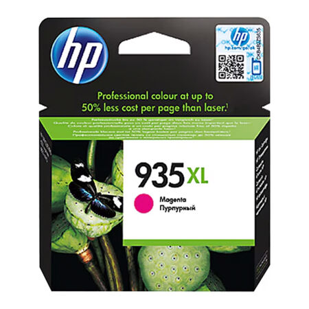 Hp 935XL-C2P25AE Kırmızı Orijinal Kartuş Yüksek Kapasiteli- B Grade - 1
