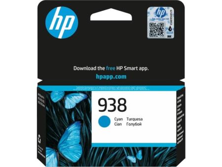 HP 938/4S6X5PE Mavi Orijinal Mürekkep Kartuş - 1