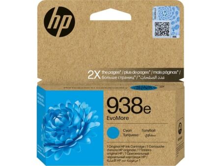 HP 938e/4S6X9PE Mavi Orijinal Mürekkep Kartuş - 1