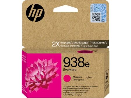 HP 938e/4S6Y0PE Kırmızı Orijinal Mürekkep Kartuş - 1