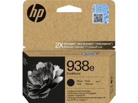 HP 938e/4S6Y2PE Siyah Orijinal Mürekkep Kartuş - 1