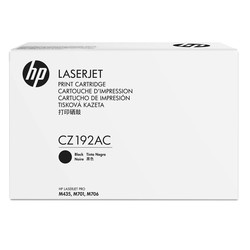 Hp 93A-CZ192AC Orjinal Toner - HP