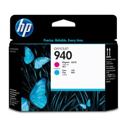 Hp 940-C4901A Orjinal Kırmızı Ve Mavi Baskı Kafası - 1