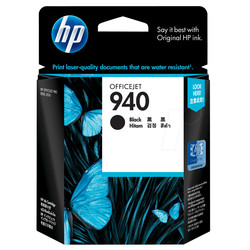 Hp 940-C4902A Siyah Orjinal Kartuş - HP