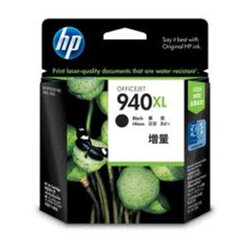 Hp 940XL-C4906A Siyah Orijinal Kartuş- C Grade - Hp