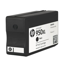 Hp 950XL-CN045AE Siyah Orjinal Kartuş Yüksek Kapasiteli - 2