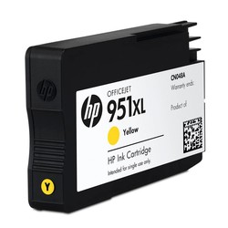 Hp 951XL-CN048AE Sarı Orjinal Kartuş Yüksek Kapasiteli - 2