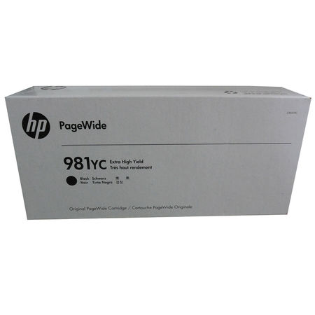 Hp 981YC-L0R20YC Siyah Orjinal Kartuş Extra Yüksek Kapasiteli - 2