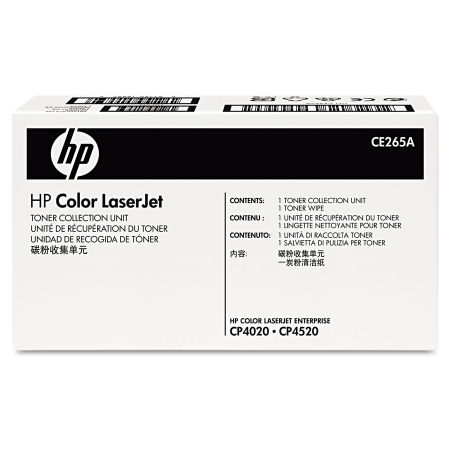 Hp CE265A Toner Toplama Atık Ünitesi - 1