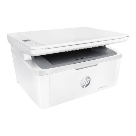 HP M111CW-1Y7D2A Siyah Beyaz Tek Fonksiyonlu Lazer Yazıcı - 2